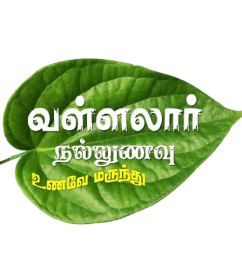 96a8ea4b-fcc0-4d91-a1a8-f2af7a89df8b-removebg-preview