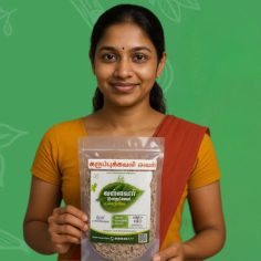 Smiling woman holding natural Tamil food product, green organic background.